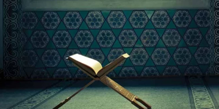 Hacı Fatma Kahraman Camii’nde 29 öğrenciye icazet töreni düzenlenecek Hacı Fatma Kahraman Camii’nde 29 öğrenciye icazet töreni düzenlenecek