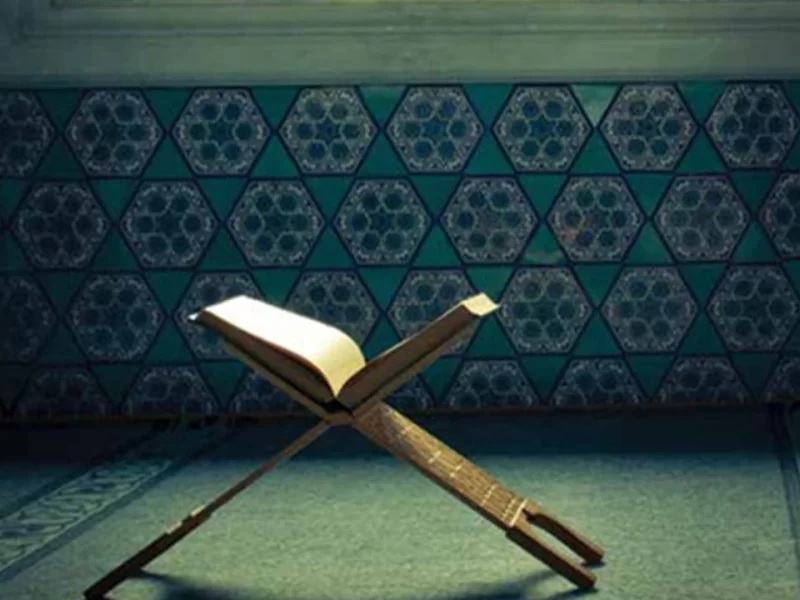 Hacı Fatma Kahraman Camii’nde 29 öğrenciye icazet töreni düzenlenecek